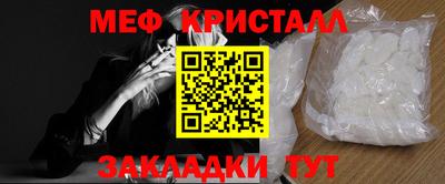 соль ск Михайловка