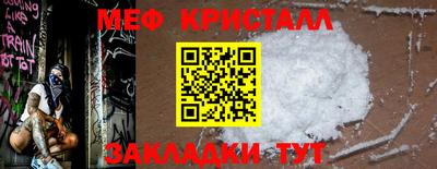 спиды Майкоп