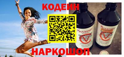 марихуана Магадан
