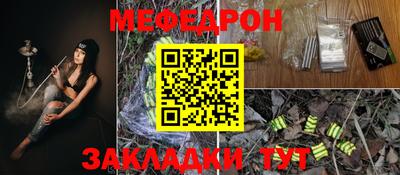 спиды Майкоп