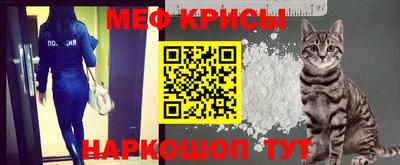 гашишное масло Мирный