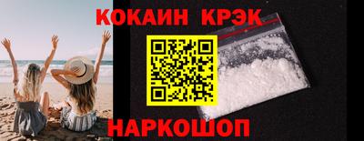 прущая мука Михайловск