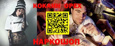 марихуана Магадан