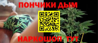 спиды Майкоп