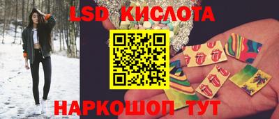 спиды Майкоп