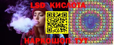 марихуана Магадан