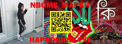 прущая мука Михайловск
