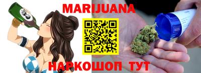 спиды Майкоп