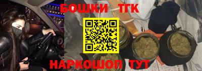 спиды Майкоп