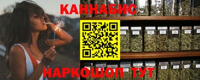 прущая мука Михайловск