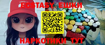 прущая мука Михайловск