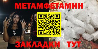 марихуана Магадан