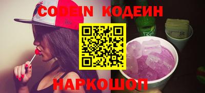 марихуана Магадан