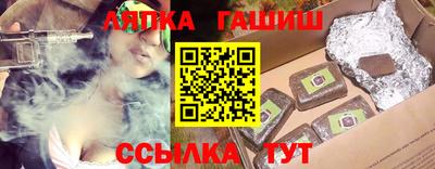 соль ск Михайловка