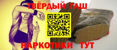 соль ск Михайловка