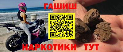 соль ск Магнитогорск
