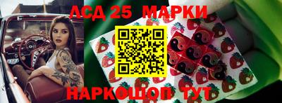 прущая мука Михайловск