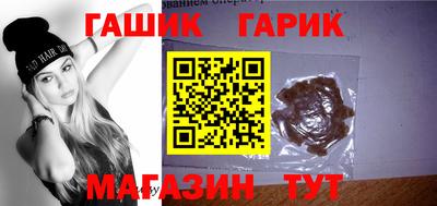 спиды Майкоп