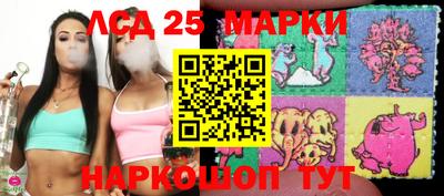 марихуана Магадан