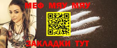 соль ск Михайловка