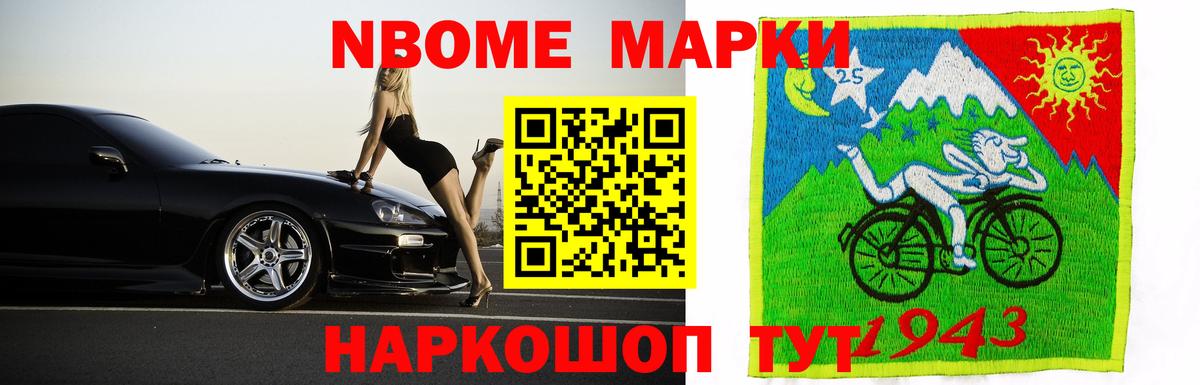 Лсд 25 экстази кислота Грозный